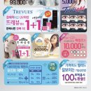 다비치안경 포항2호 네이버블로그