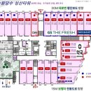 성산약국 이미지