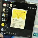 경건히 종강을 기다리는 내 일상