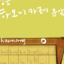 군청길-양양로(양양읍) 네이버블로그