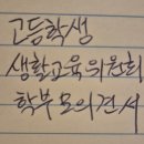 테헤란행정사사무소 이미지