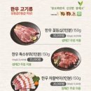 종로회관