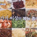 힐빙투어