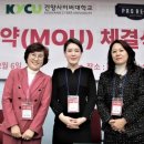 ㈜건양산업 이미지