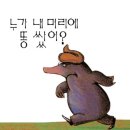 (주)더식탁 이노폴리텍점 | 아직 2025년 아니야?