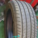 타이어크리닉 이미지