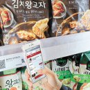 쁘띠뷰티