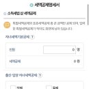 종합모바일 이미지