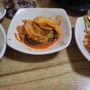 김서방국밥 네이버블로그