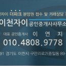 구만리로 2 이미지