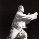 태극권