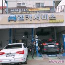 마스타카서비스 이미지