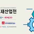 주식회사 세창 이미지