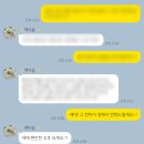 제이커뮤니케이션 - 금천구 가산로9길 66 | 제이웨딩 선택한 이유! 백다솜 플래너 리얼 후기(+페이백 이벤트)