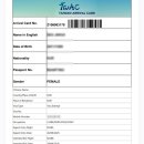 188 | [대만여행] 마일리지 보너스 항공권으로 다녀온 인천-타이페이 대한항공 KE185/KE188 후기(기내식, TWAC)