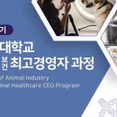 YY헬스센타 이미지