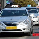 강원택시(주) 이미지