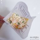 마는끼니 - 경주시 안현로 54-13 | 마는끼니