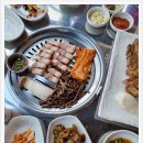 짚불도애월점 이미지