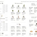 데일리오아시스오산 이미지