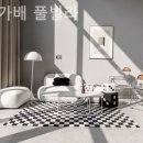 가배풀빌라 이미지