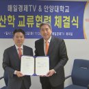 안양대복사 이미지