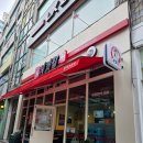 치킨파티 | [분당 맛집] 처갓집양념치킨 이매점, 우리 집 치킨파티, 반반치킨, 맛 솔직 후기