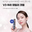 로피몰