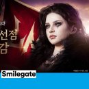 위드나인 이미지