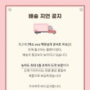 가가락 이미지