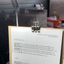 배드독 이미지