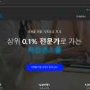 가인행정사무소 이미지