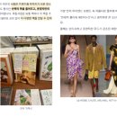 스텔링플라워