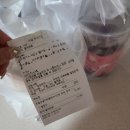 딩글카페&캐릭터마카롱 이미지