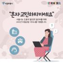4739 뉴스1