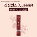 퀸즈(Queens) 네이버블로그