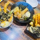 금봉텐동