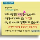 신라철물
