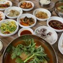 만송회식당