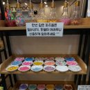 부평키즈카페추천/삼산동키즈카페 부평실내놀이터 -마마지트 부평 슬라임카페 (인천파티룸)