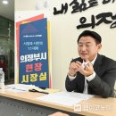 송산3동행정복지센터 이미지