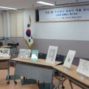 덕천3동-8 이미지