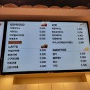 (주)신세계푸드 AK PLAZA 평택점 | 평택역 키즈카페 ak백화점 키즈카페 닥터밸런스