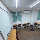 청어람수학3관학원 | 대치동수학학원!! 주연학원 3관 후기입니다!!