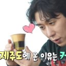 카페산다 이미지