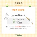 그루북스 이미지