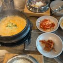꾸지뽕민물매운탕&장단콩마을 이미지