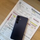 KT 사거리 | 안양 키즈폰 개통 후기 – KT 디에스 호계사거리점