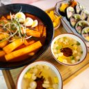 락락쏘풍 이미지