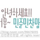 순천한우식육식당 이미지